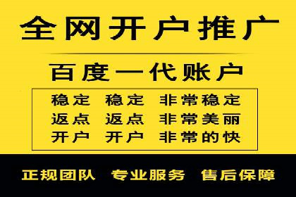 微博信息流内容创作案例解析