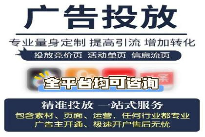 高返点充值平台：用户口碑与收益分析