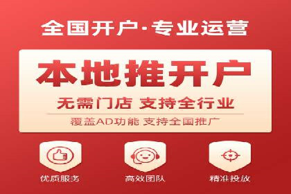 网站sem托管助力企业快速崛起